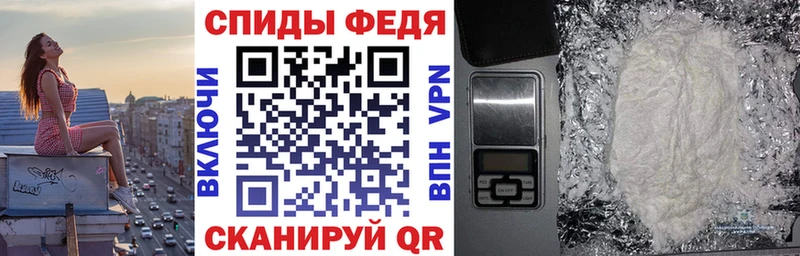 цена наркотик  Алагир  kraken как войти  Amphetamine VHQ 
