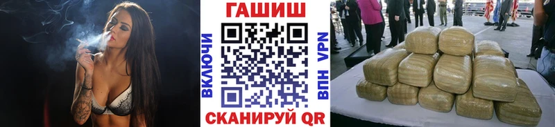 Гашиш Premium  Алагир 
