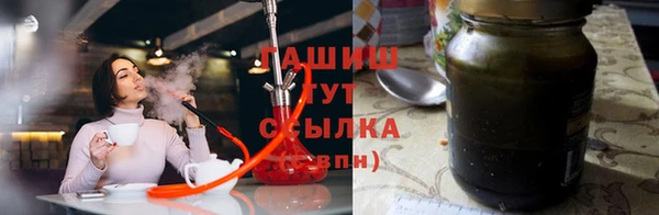 кокаин премиум Абдулино