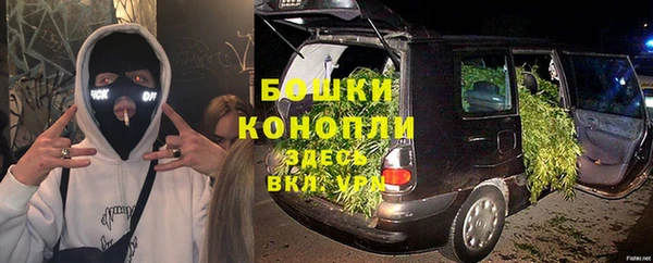 MDMA Абинск