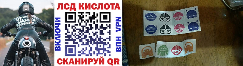 Марки N-bome 1,8мг  наркошоп  блэк спрут онион  Алагир 